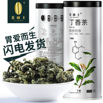 3 cans of 150g clove leaf tea Changbai Mountain clove red leaf flower tea black tea