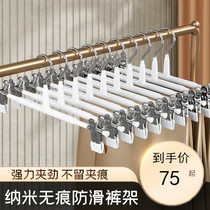 20 strong indentation anti - slip household pants and jk skirts jk dress jk clothes jk jk jet clothes hang clothes hanging on the rack