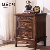 Solid wood 2025303540455060cm Walnut color American mini Oak European bedside table