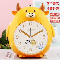 Alarm clock new desktop mute with light student Children dedicated to talking clock headboard Bedtime God Instrumental Little Alarm Clock