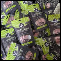 Fresh Spot Vital essentials VE freeze-dried cow grass belly grain freeze-dried bullwhip dog snack