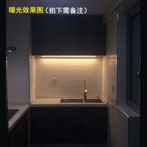 LED Cabinet light kitchen hanging cabinet light touch sensor light bookcase light wine cabinet light