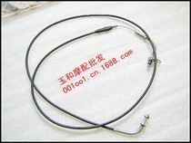 Yamaha Lingying ZY125 Fuxi Qiaoge 100 GY6 125 Himile Guangyang throttle cable refueling cable