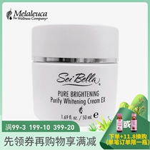 3126 Mele Home Water Bena Pure Cream 50ml Eco-friendly Supermarket Guan Guan