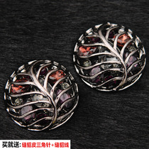 Big A diamond Mink fur cashmere coat Cuff chain Cufflinks Fur clothing jewelry accessories Big diamond decorative buckle 34mm