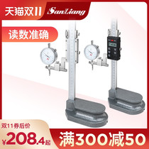 Japan's three-quantity beacon height scale stainless steel number is 0-300mm underlined ruler height double column 0-500