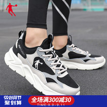 Jordan mens shoes sports shoes autumn 2021 new casual shoes official flagship youth net shoes running shoes men