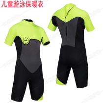 Export foreign trade 2mm wetsuit Mens and womens one-piece short-sleeved summer warm sunscreen bathing suit cold surf suit