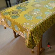 New Blue Peony Classical Jacquard Table Cloth New Chinese Tablecloi China Wind High-end Goose Yellow Color Table Cloth Tea Table Cloth
