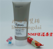 In Stock The Ordinary Factors Natural Moisturizing Factor HA Hyaluronic Acid Moisturizing Cream 100ml