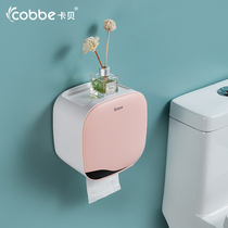 Kabe bathroom toilet paper rack Large capacity toilet paper box Basket roll tissue box for toilet paper