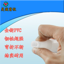 Decompression water tank joint for breeding chicken breeding waterline fittings tee straight-through elbow