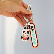 Li Sdanie Tongan Panda Skateboard Backpack Pendant Fun Key Button Chengdu Wentron Memorial accompanied by Little Gift