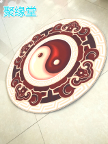 Taoist supplies law blanket Tai Chi Gang blanket yin and yang fish figure Gang step blanket Taoist priest sitting blanket bowed mat