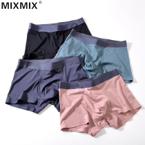 Mixmix Men's Underwear Modal Seamless Winter Thin Breathable Men's Boxers Youth Boxers Pants Tops