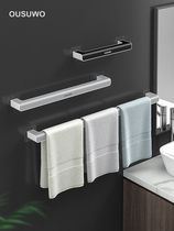 Towel Rack Free to punch toilet Bathroom Sucker rack bath towels shelf Nordic minimalist Creative Single Pole Shelf