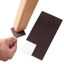 Table and chair Mat protection mat mute chair stool bench mat non-slip table leg felt mat thickened wear-resistant table mat