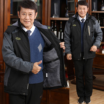 dad autumn winter coat cotton winter men middle aged elderly men's cotton fleece outdoor jacket thick