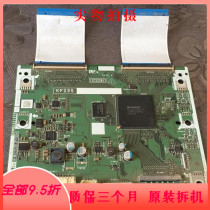 Disassemble Sharp LCD-40LX710A logic board CPWBX4219TP ZG