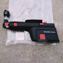 Open increase ticket GBH2-23REA Four pit hammer drill Bosch original fitting Fitting Suction Module