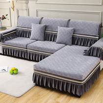 Sofa cushion four seasons universal chenille high-end concubine all-inclusive all-inclusive non-slip sofa cover thickened plush cushion