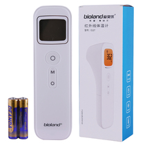 Child Electronic Thermometer Infrared Forehead Warm Gun Home Thermometers Baby Thermometer Medical Thermometric Gun