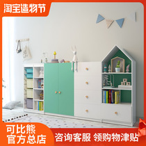 Comparable bear Korean childrens wardrobe storage cabinet Low solid wood baby wardrobe Bedroom baby small wardrobe drawer cabinet