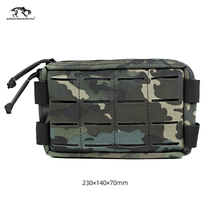 猛虎营21款激光切割杂物包