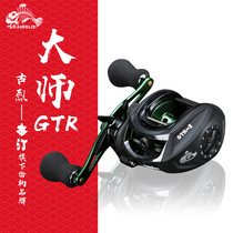 Ben Ting Gurie water drop wheel long-distance spinning wheel Road sub-fishing thread metal sea pole wheel Road sub-wheel raft fishing pole wheel