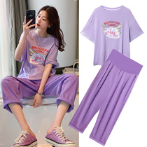 Pregnant women summer suit fashion 2022 new summer superior coat thin sports network red summer two - piece set