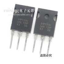 G4PC50U IRG4PC50U MOS field effect tube TO-247 55A 600V new direct shot