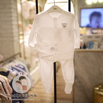 Direct mail ETTOI Korea Pegus childrens clothing 2021 autumn White Non fluorescent underwear 517601