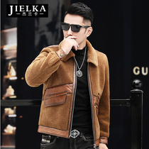 Haining sheep-cut jacket mens lapel Korean leather hair short mens wool coat one male fur tide winter