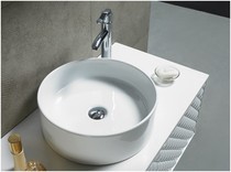 Carrie 10946T-M-WK Avi Fashion Bowl