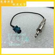 On-board SMB male head turning 3 5MM audio plug RF connection line RG174 coaxial signal line 20CM