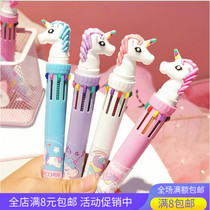 Study stationery gift prizes to promote small gift gifts less than one yuan Kindergarten student children's prizes