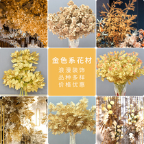 Wedding simulation solid color golden flower hotel wedding hall background flower row with flower window photography decoration flower