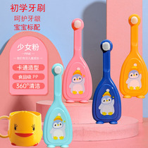 Infant soft hair ten thousand wool toothbrush 1-2-3 year old small baby protective teeth small brush head Gingival Toothbrush Fine Suit Boxed