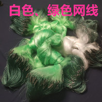 18 years old new 1 2 meters two fingers three fingers four fingers 60 meters long three-layer fishing net sticky net wire mesh crucian carp carp