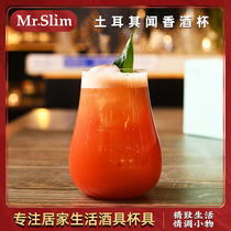 MrSlim Turkey Import Thin Bottom Cocktail Glasses Water Crystal Whisky Taster Smelling Cup Flat Bottom Sweet Wine Glass