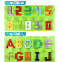 Diy large particles of childrens lego bricks wall blackboard puzzle toys Household background Wall-mounted puzzle for boys and girls