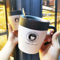 Net Red Water Cup Ins Womens Office Coffee Cup with Take cover with cover with spoon Home Mark Cups Fashion Trends