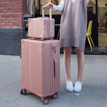 Resistant Bin Suitcase Pull Lever Case male and female universal wheels Large capacity password box suitcase primary and secondary 242628 aluminum frame box