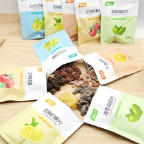Orchard Legendary lemon slices of plum 5 packs of integrated nine-made dried orange peel olive flesh candied fruit appetizing office snacks
