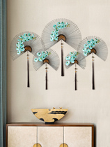 Wall decoration three-dimensional living room entrance background Chinese creative decoration wall restaurant Wall Wall decoration iron pendant fan