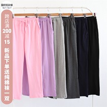 Couple pajama pants mens cotton trousers spring and autumn thin casual loose home sports middle waist can wear womens home pants