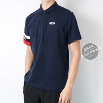 361 short sleeve t-shirt male turnover jacket head 2020 summer new casual blouse 361 degrees men sports polo shirt