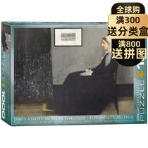 (Spot) Whistlers mother American import puzzle 1000 pieces of eurographics oil painting