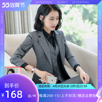 Career Suit Women Autumn Winter Grey Suit Jacket Hotel Front Office Fashion Temperament Business Interview Positive Dress Work Clothes