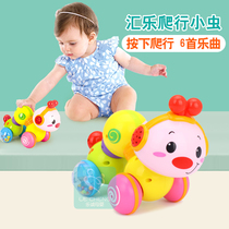 Baby learning to climb toy Guide can crawl puzzle music bug 6-7-8 months 1 year old baby electric baby electric baby electric baby electric baby electric baby electric baby electric baby electric baby electric baby electric baby electric baby electric baby electric baby electric baby electric baby electric baby